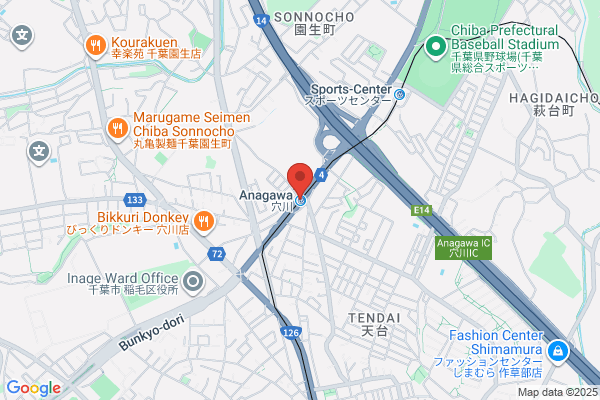 海岸歯科室 CHIBA STATION