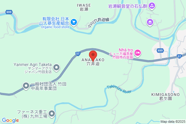 ほっともっと 竹田店