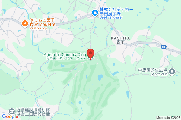 Arimafuji Country Club