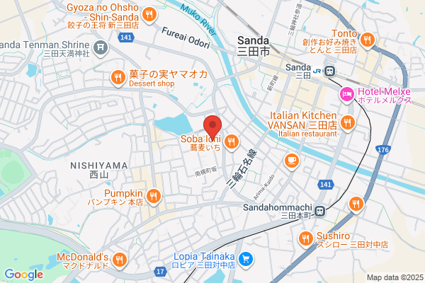 Catholic Church in Japan, Sanda