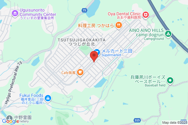 Garden Pharmacy Tsutsujigaoka-ten