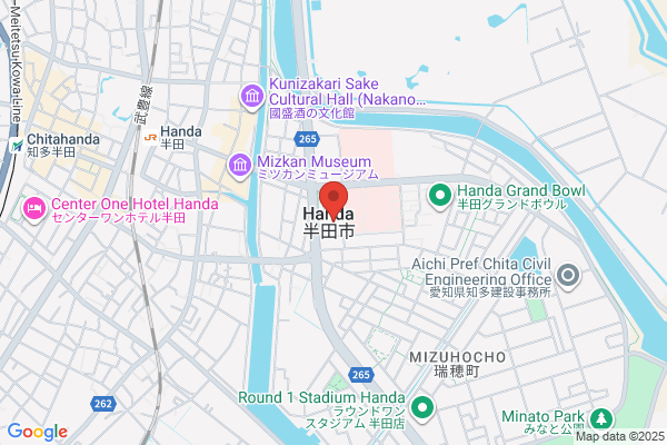 Handa City Office