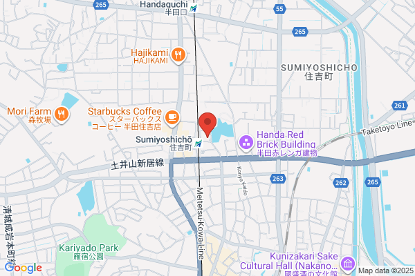 Handa Station Hotel