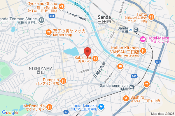 Hokusetsu Grace Baptist Church