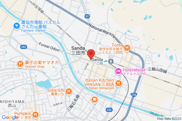 Kitamura Drugstore