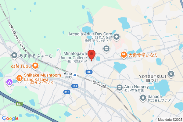 Minatogawa Lady's College