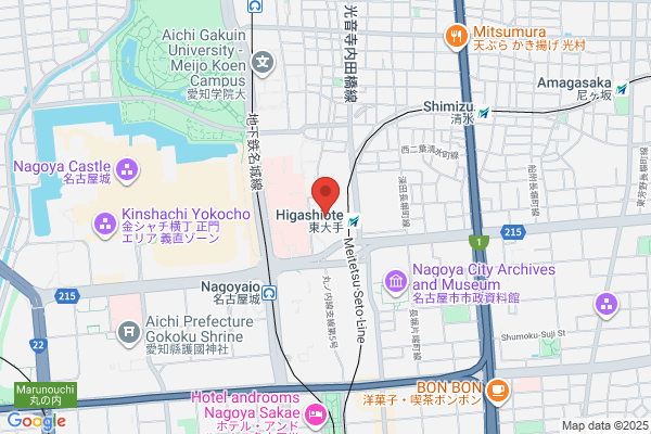 Nagoya District Public Prosecutors Office, Handa Br.