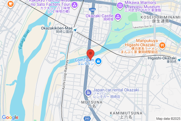 Sugi Pharmacy Co., Ltd. Nakamachi-ten