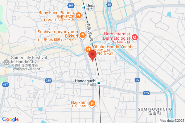 Sugi Pharmacy Co., Ltd. Yanabe-ten