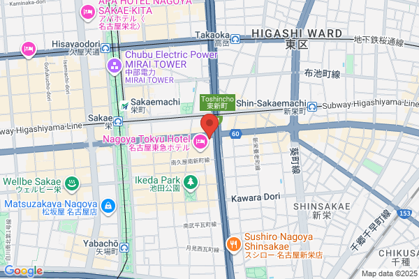 Sugi Pharmacy Co., Ltd. Yuraku-ten
