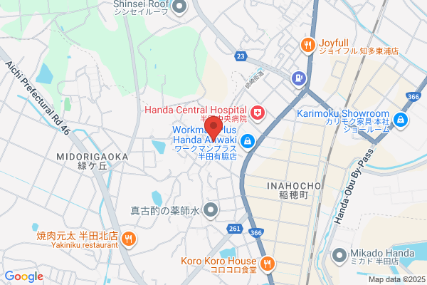 Wabisuke