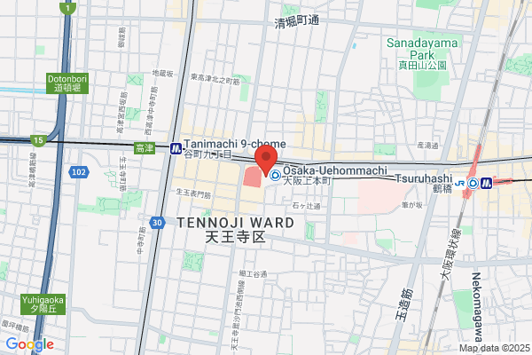 Sheraton Miyako Hotel Osaka