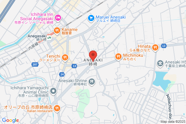 くすりの福太郎市原姉崎店【調剤薬局】