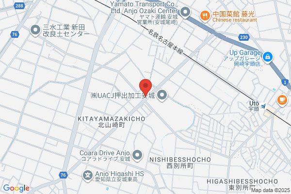 Niigata Un'yu Co., Ltd. Anjo Br.