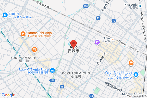 Ansho Miyabi