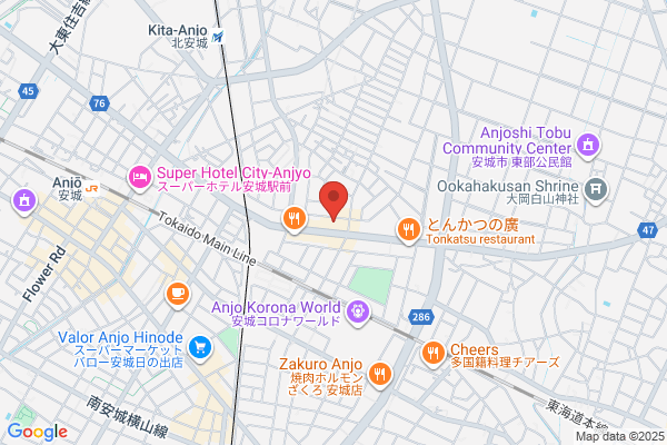 Apple Shin Anjo Shop