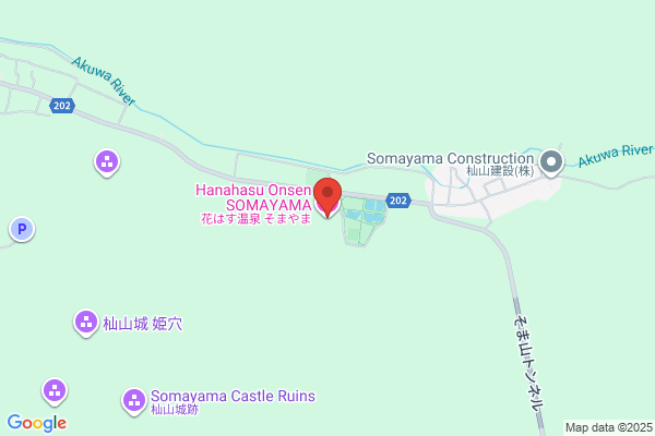 Hanahasu Onsen Somayama