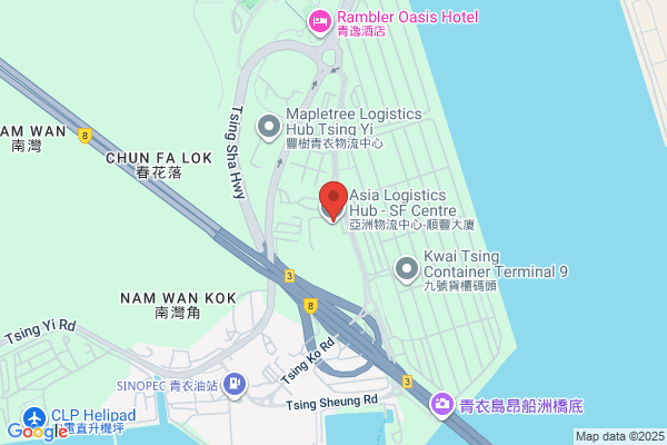 Hankyu Express International Co., Ltd. International Cargo Business Mikawa Office