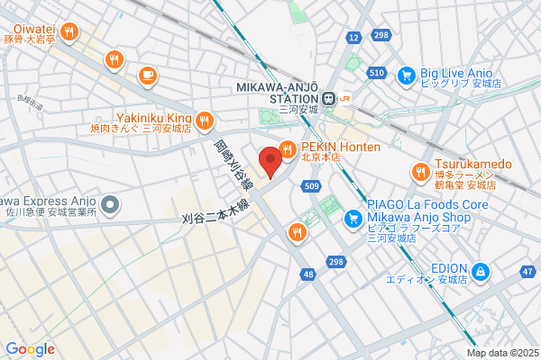 Hekikai Shinkin Bank