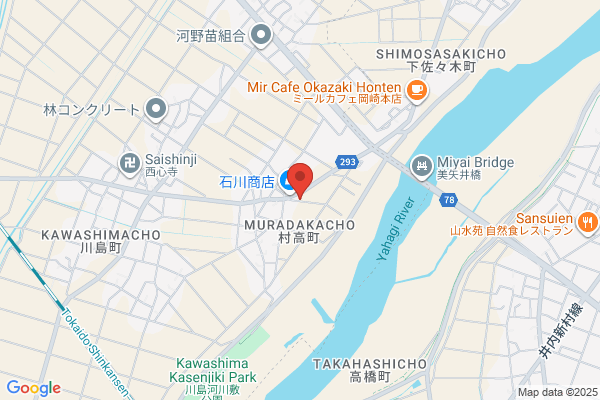 Ishikawa Shoten