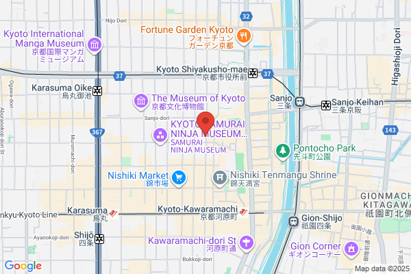 Kyoto Damascene Co.