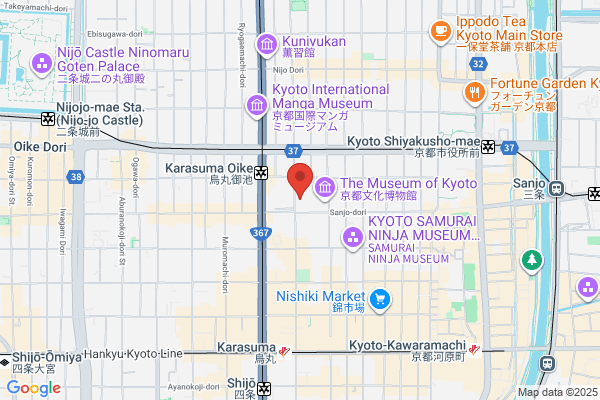 Nakagyo Post Office