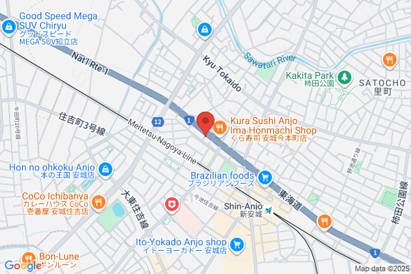 Nakashima Shokai Co., Ltd.