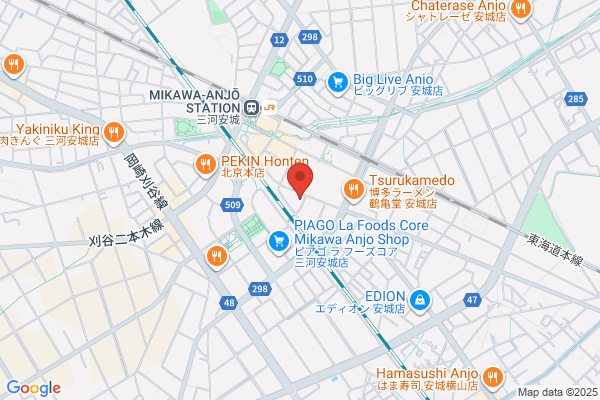 Okada Enterprise