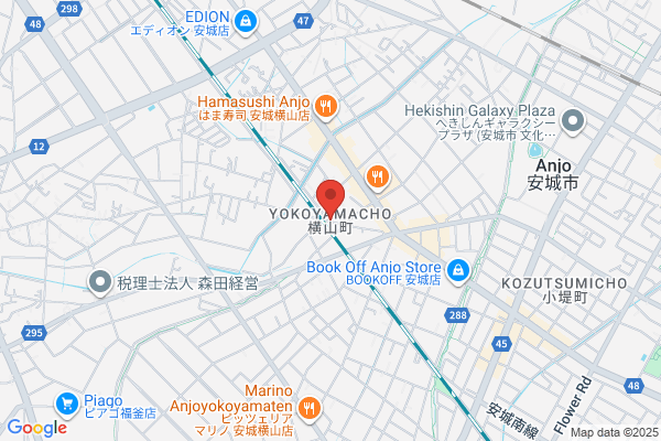Restaurant Yokoyama