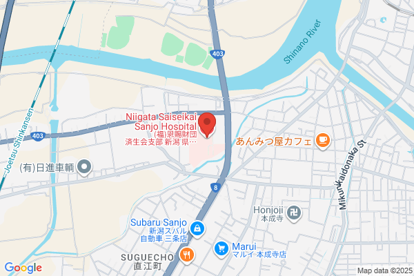 Sanjo Health Center