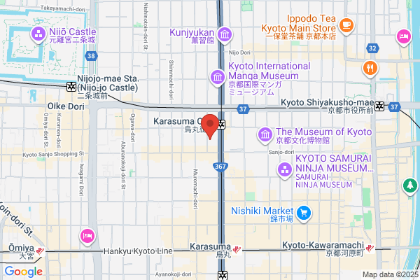 Sanjo Karasuma Hotel Kyoto