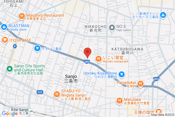 Sanjo Police Station