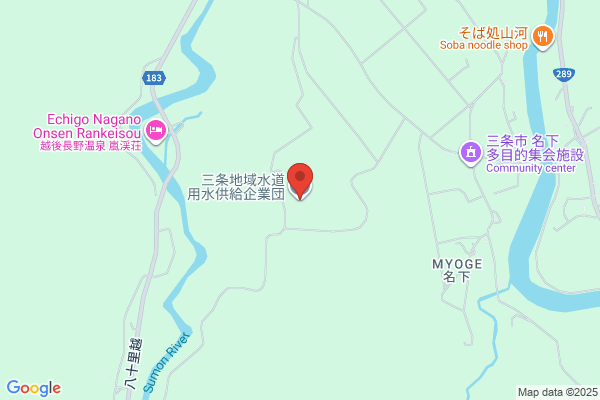 Sanjo Region Fire Bureau
