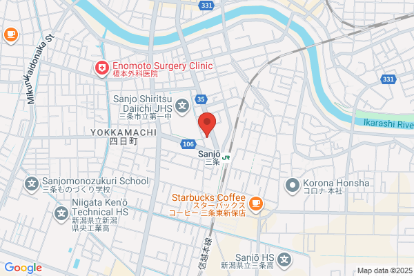 Sanjo Tax Office