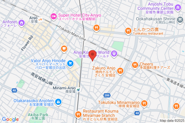 Sugi Pharmacy Co., Ltd. Horen-ten