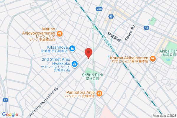 Sugi Pharmacy Co., Ltd. Hyakkoku-ten