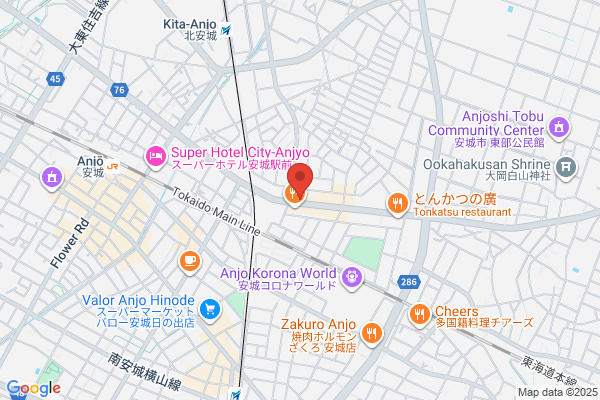 Sugi Pharmacy Co., Ltd. Imaike-ten