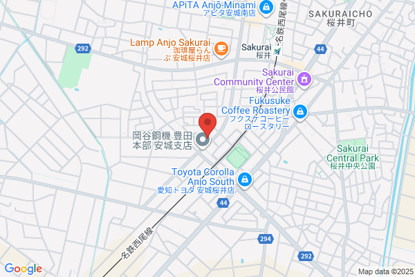 Sugi Pharmacy Co., Ltd. Sakurai-ten