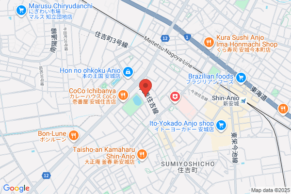 Sugi Pharmacy Co., Ltd. Sumiyoshi-ten