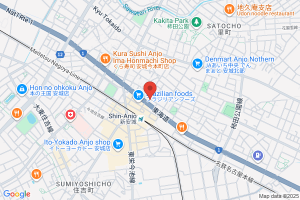 Washino Shoji Co., Ltd.