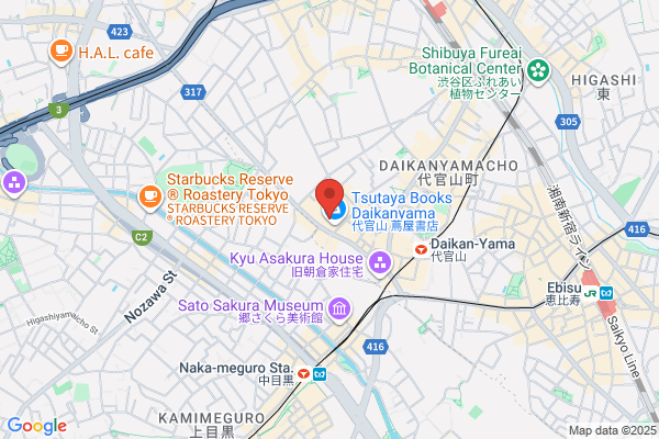TSUTAYA 中央店
