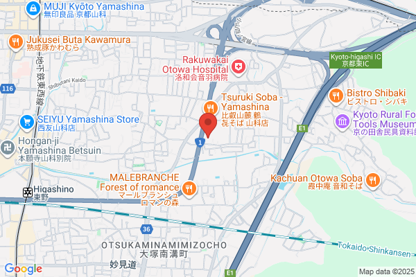 丸亀製麺京都東インター