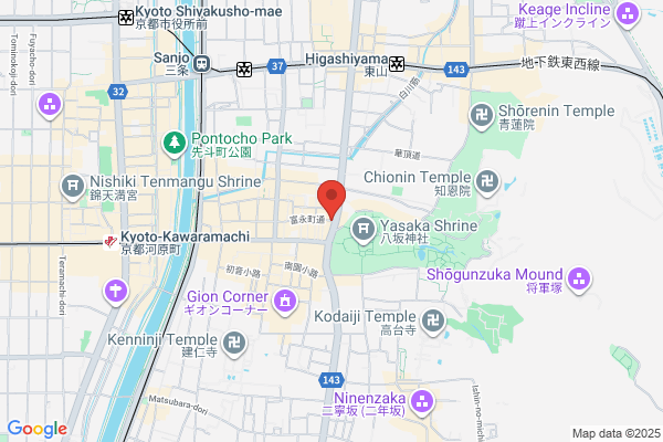 中華そば 丸岡商店 祇園店