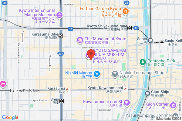 麺処むらじ 祇園本店