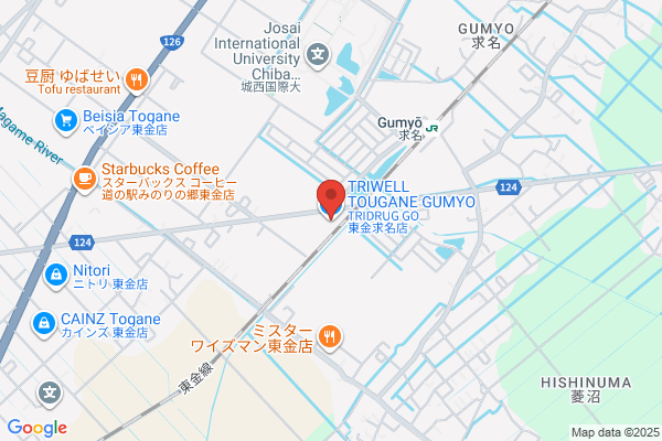 TRIAL GO 片縄9丁目店