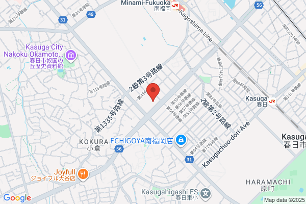 ディスカウントドラッグコスモス 春日宝町店