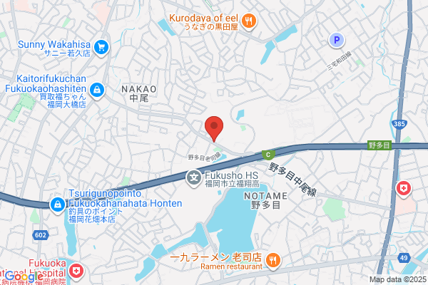 ボディケア福美々