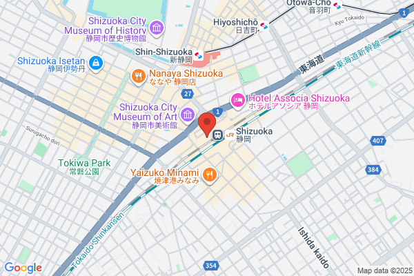 Hibiya-Kadan Style ASTY静岡店