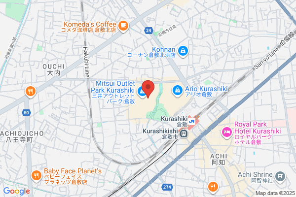 Nike Factory Store Kurashiki