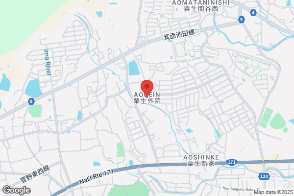 さなだ内科・消化器内科クリニック